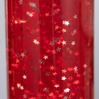 Лава-лампа «Цилиндр» 1×30 Вт Е14-R39 (блестки) красный 12×12×37 см - Фото 6