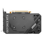 Видеокарта MSI PCI-E 4.0 RTX 4060 VENTUS 2X BLACK 8G NVIDIA GeForce RTX 4060 8Gb 128bit GDD 107482 - фото 51646895 Видеокарта MSI PCI-E 4.0 RTX 4060 VENTUS 2X BLACK 8G NVIDIA GeForce RTX 4060 8Gb 128bit GDD 107482 - фото 51646895