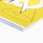 Тетрадь в клетку, предметная, 48 л., на скрепке, А5 «Яркий. Геометрия» - Фото 2