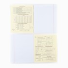 Тетрадь в клетку, предметная, 48 л., на скрепке, А5 «Яркий. Алгебра» - Фото 3