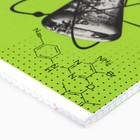 Тетрадь в клетку, предметная, 48 л., на скрепке, А5 «Яркий. Химия» - Фото 2