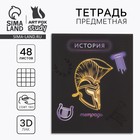 Тетрадь в клетку, предметная, 48 л., на скрепке, А5 «Неон. История» - Фото 1
