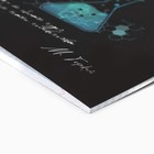 Тетрадь в клетку, предметная, 48 л., на скрепке, А5 «Силуэт. Химия» - Фото 2