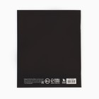 Тетрадь в клетку, предметная, 48 л., на скрепке, А5 «Силуэт. Физика» - Фото 4