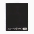 Тетрадь в клетку, предметная, 48 л., на скрепке, А5 «Силуэт. Геометрия» - Фото 4