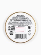 Шоколадная медаль «Символ года 2026», 25 г - Фото 4