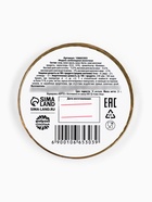 Шоколадная медаль «Новый год. Символ 2026», 25 г - Фото 4