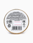 Шоколадная медаль «Новый год 2026», 25 г - Фото 4