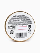 Шоколадная медаль «Счастливого нового года», 25 г - Фото 4