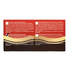 Шоколадная медаль «Счастливого нового года», 25 г - Фото 6