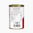 Томаты измельченные консервированные Colavita в томатном соке, 400 г - фото 25527908