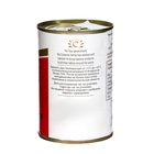 Томаты очищенные консервированные Colavita в томатном соке, 400 г - фото 25527911