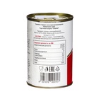 Томаты черри консервированные Colavita в томатном соке, 400 г - фото 25527912