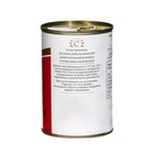 Томаты черри консервированные Colavita в томатном соке, 400 г - фото 25527913