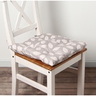 Подушка на стул «Этель. Листья», 40×40 см, серая - Фото 1