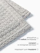 Плед «Этель» Waffle, 220×240 см, серый, 340 г/м² - Фото 2