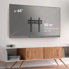 Фиксированный кронштейн ONKRON BASIC FM2чёрный - фото 51646981 Фиксированный кронштейн ONKRON BASIC FM2чёрный - фото 51646981