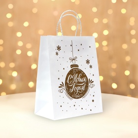 Пакет бумажный подарочный новогодний, «Ёлочная игрушка», 22?12?28 см (комплект 4 шт)