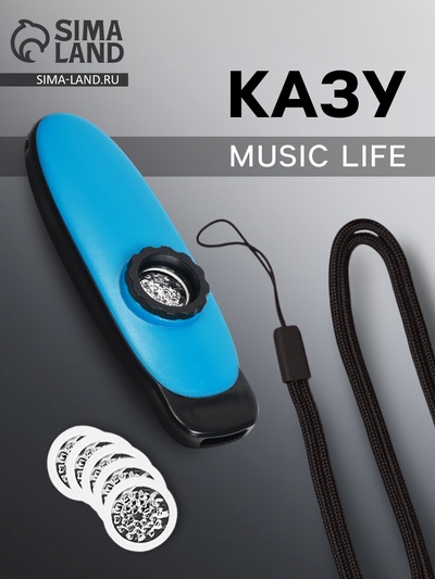 Казу Music Life синий