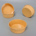 Форма для выпечки кексов бумажная UPAK LAND «Маффин», 13.6×5 см, одноразовая, жёлтая - Фото 1