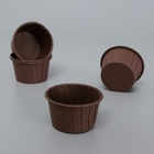 Форма для выпечки кексов бумажная UPAK LAND «Маффин», 6.5×5×3 см, одноразовая, коричневая - Фото 1