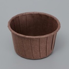 Форма для выпечки кексов бумажная UPAK LAND «Маффин», 6.5×5×3 см, одноразовая, коричневая - Фото 2