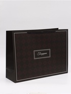 Пакет ламинированный «Подарок», XXL 61×46×20 см - Фото 1