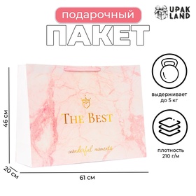 Пакет ламинированный  "The Best", XXL  61 х 46 х 20 см 10332208