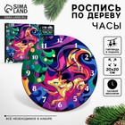 Часы своими руками на новый год. Набор для росписи «Лиса» - Фото 1