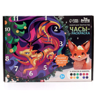 Часы своими руками на новый год. Набор для росписи «Лиса» - Фото 8