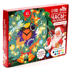 Часы своими руками на новый год. Набор для росписи «Лес» - Фото 7