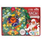 Часы своими руками на новый год. Набор для росписи «Лес» - Фото 8