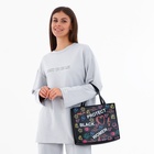 Сумка женская на молнии, цвет чёрный - фото 27396125