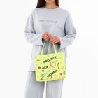 Сумка женская на молнии, цвет салатовый - фото 27396132