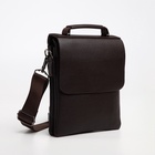 Сумка планшет мужская TEXTURA, 2 отдела на молнии, наружный карман, 19×3×23 см, коричневая - Фото 5