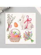 Переводные тату цветные «Кролик и пасхальная корзинка», временные татуировки, 10×10 см - Фото 3