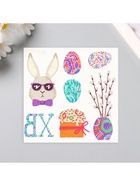 Переводные тату цветные «Кролик в очках», временные татуировки, 10×10 см - Фото 3