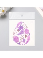 Переводная тату цветная «Яйцо с фиолетовыми узорами», временная татуировка, 10×10 см - Фото 6