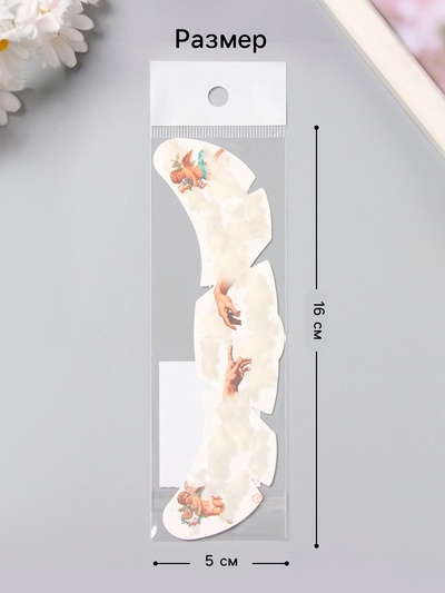 Переводная тату на тело цветная «Веснушки. Ангелы», 16×5 см