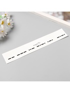 Переводная тату на тело чёрная «Браслет. Я рядом. Азбука Морзе», 20×3 см - Фото 4