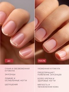 Масло для увлажнения и питания кутикулы 5 мл, экстракт монарды - Фото 4