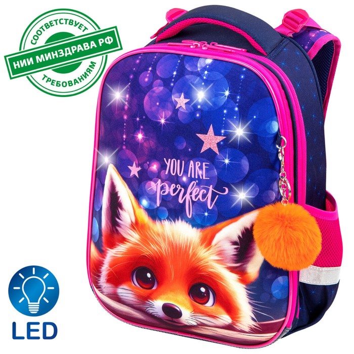 Рюкзак 2 отделения, 38×29×16 см, BRAUBERG PREMIUM Cute fox, с брелоком, LED лампочки - Фото 1