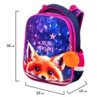 Рюкзак 2 отделения, 38×29×16 см, BRAUBERG PREMIUM Cute fox, с брелоком, LED лампочки - Фото 2