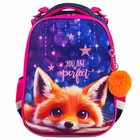 Рюкзак 2 отделения, 38×29×16 см, BRAUBERG PREMIUM Cute fox, с брелоком, LED лампочки - Фото 11
