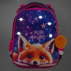 Рюкзак 2 отделения, 38×29×16 см, BRAUBERG PREMIUM Cute fox, с брелоком, LED лампочки - Фото 17