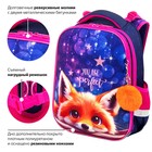 Рюкзак 2 отделения, 38×29×16 см, BRAUBERG PREMIUM Cute fox, с брелоком, LED лампочки - Фото 5