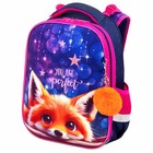 Рюкзак 2 отделения, 38×29×16 см, BRAUBERG PREMIUM Cute fox, с брелоком, LED лампочки - Фото 10