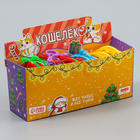 Кошелёк детский «Добрые зверята», плюшевый, МИКС - Фото 9