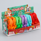 Кошелёк детский «Котик праздничный», плюшевый, МИКС - Фото 2