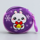 Кошелёк детский «Котик праздничный», плюшевый, МИКС - Фото 4